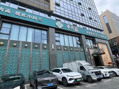 -中阿兰牛肉面(悦海新天地店)