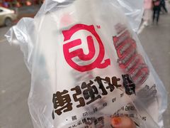 -傅强排骨(成都总店)