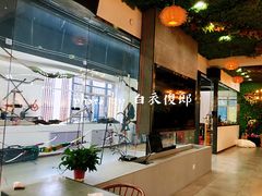 -弓舍射箭俱乐部(高新总店)