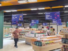 -帕帕拉兹宠物(亚洲旗舰店)