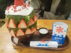 草莓抹茶冰-WONDER ICE 萬得冰田(建設路总店)
