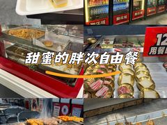 -蜀牛哥·炭火牛肉烤串鲜啤自助(龙泉铂悦山店)
