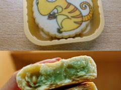 翡翠松仁馅-北京稻香村(五道口店)