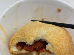 酥皮山楂叉烧包-蔡澜点心·粤菜(月星环球港店)