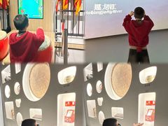 -中国湿地博物馆