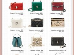 -奢收多·二手奢侈品回收中心(国际广场店)