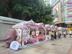 -VT101维多利广场