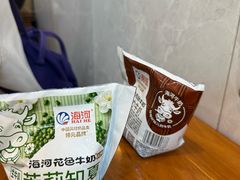 -张记炸串肠粉
