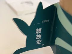 -Manner Coffee(港汇恒隆广场店)