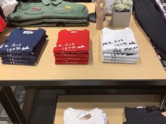 -izzue(合生汇店)