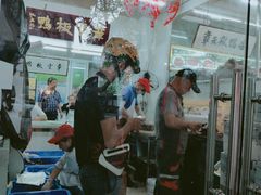 -章云板鸭(总店)