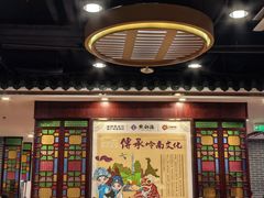 -点都德(世纪汇店)