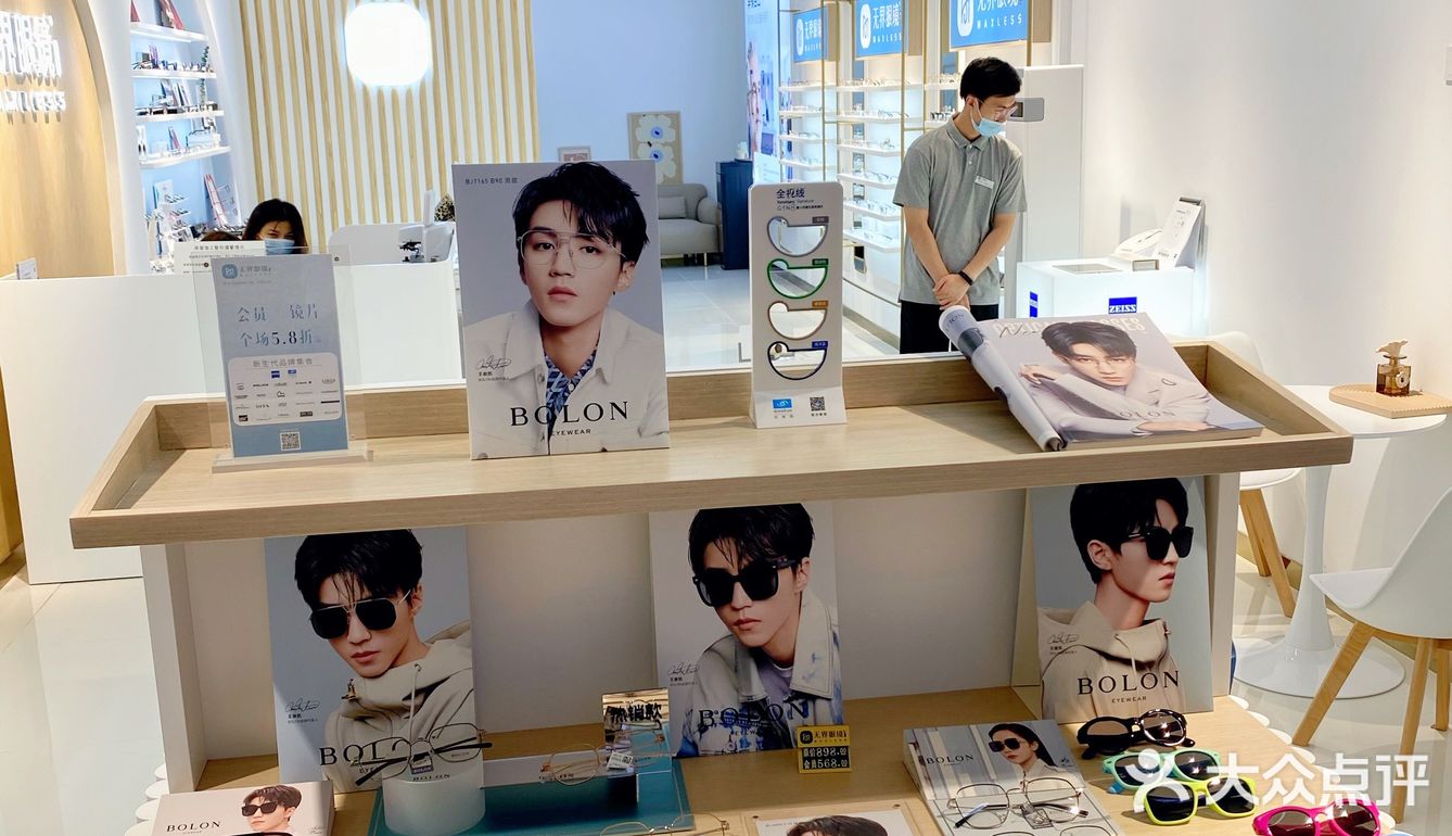 打完折500买到Gucci👓南京高性价比眼镜店