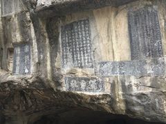 -桂林独秀峰王城景区