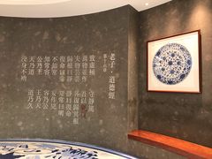 -上海观复博物馆
