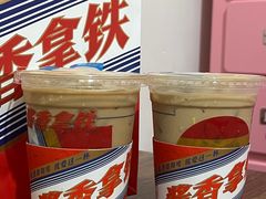 -瑞幸咖啡(龙湖北城天街北馆店)