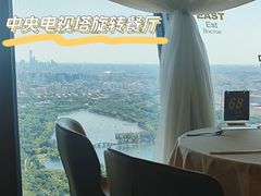 -中央电视塔旋转餐厅