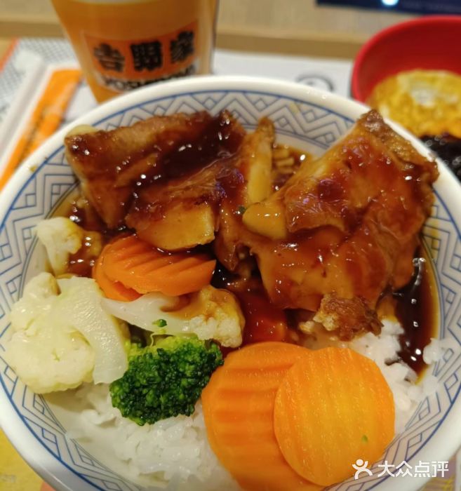 吉野家(金安中央大街店)图片