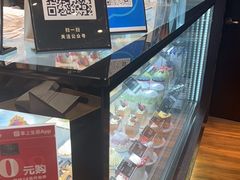 -FANEN法念·烘焙·甜点(万象城店)