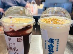 -长春堂顺时而饮(前门店)