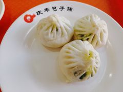 -庆丰包子铺(百旺店)