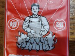 -管氏翅吧(护国寺店)