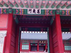 -景福宫