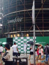 innisfree (南京东路店)-悦诗风吟innisfree