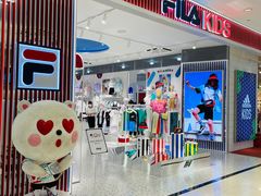 -宝大祥青少年儿童购物中心(南京东路店)