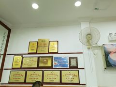 盐炖奶-民信老铺(华盖路店)