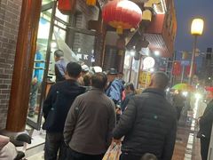 -郝刚刚羊杂割(柳巷店)