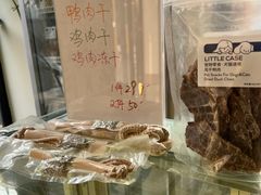 -小意思咖啡店(草桥店)