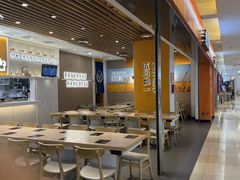 -吉野家(回龙观同成街店)