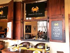 -Ministry of Crab(科伦坡店)