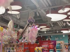 -FAELING PETS美天灵宠物(合生汇店)