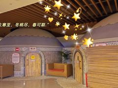 -汤连得温泉馆(宝山店)