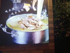 -满香宜猪肚鸡(叠彩万达店)