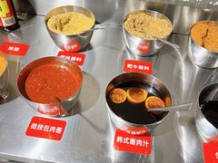 -小团团·路边烤牛肉(南岭壹街店)
