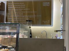 -Perma Café樸門(五羊店)