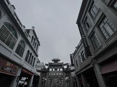 -潮州古城