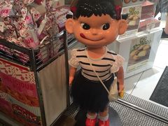 -不二家(数寄屋橋店)