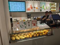 -叶子与茶(苏宁广场店)