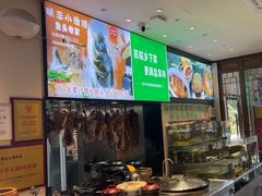 -明丰小渔馆(明月路店)