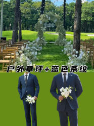 -Hongdu红都·高端西装定制男士西装礼服大衣定制