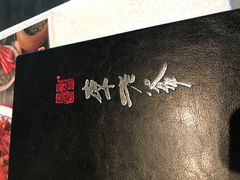 -李老爹香辣蟹(宣武门店)