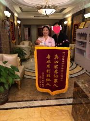 点击看大图 -大美母婴月子中心