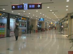-沈阳百联购物中心(青年大街店)