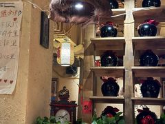 -泥糊破店小酒馆·团建聚餐(南京西路店)