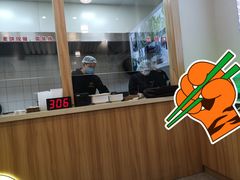 -老前童小吃(北明程路店)