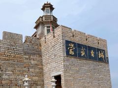 -崇武古城风景区